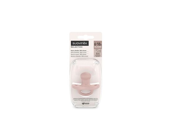 Пустушка Suavinex Colour Essence силіконова, анатомічна, 6-18 міс. нюдова (308080), зображення 3 Пустушка Suavinex Colour Essence силіконова, анатомічна, 6-18 міс. нюдова (308080), зображення 3