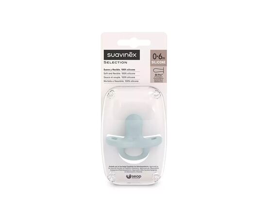 Пустышка Suavinex Colour Essence силиконовая, физиологическая, 0-6 мес. голубая (308097), изображение 3 Пустышка Suavinex Colour Essence силиконовая, физиологическая, 0-6 мес. голубая (308097), изображение 3