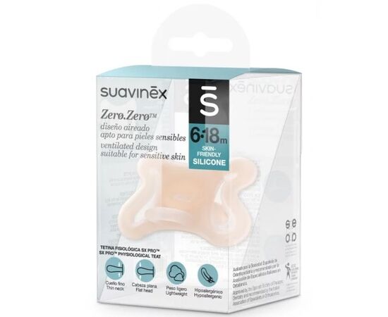 Пустушка Suavinex ZERO.ZERO силіконова, фізіологічна, 6-18 міс. (401406), зображення 5 Пустушка Suavinex ZERO.ZERO силіконова, фізіологічна, 6-18 міс. (401406), зображення 5
