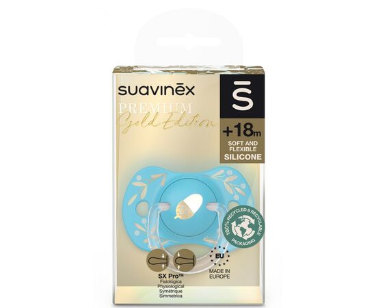 Пустышка Suavinex Gold Edition физиологическая, +18 мес. голубая (307862), изображение 3 Пустышка Suavinex Gold Edition физиологическая, +18 мес. голубая (307862), изображение 3