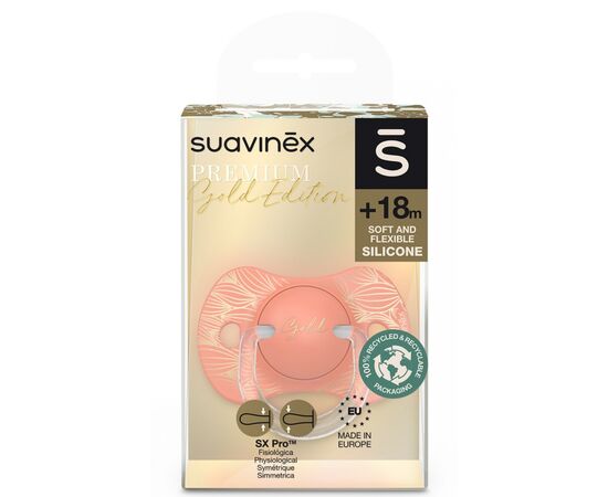 Пустышка Suavinex Gold Edition физиологическая, +18 мес. оранжевая (307863), изображение 3 Пустышка Suavinex Gold Edition физиологическая, +18 мес. оранжевая (307863), изображение 3