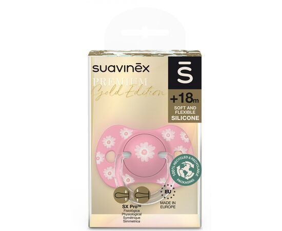 Пустышка Suavinex Gold Edition физиологическая, +18 мес. розовая (307861), изображение 3 Пустышка Suavinex Gold Edition физиологическая, +18 мес. розовая (307861), изображение 3