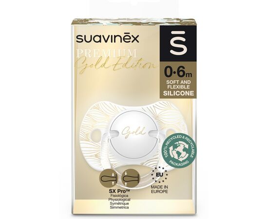 Пустышка Suavinex Gold Edition физиологическая, 0-6 мес. белая (307857), изображение 3 Пустышка Suavinex Gold Edition физиологическая, 0-6 мес. белая (307857), изображение 3