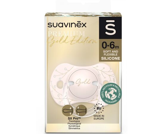 Пустышка Suavinex Gold Edition физиологическая, 0-6 мес. золотая (307855), изображение 3 Пустышка Suavinex Gold Edition физиологическая, 0-6 мес. золотая (307855), изображение 3