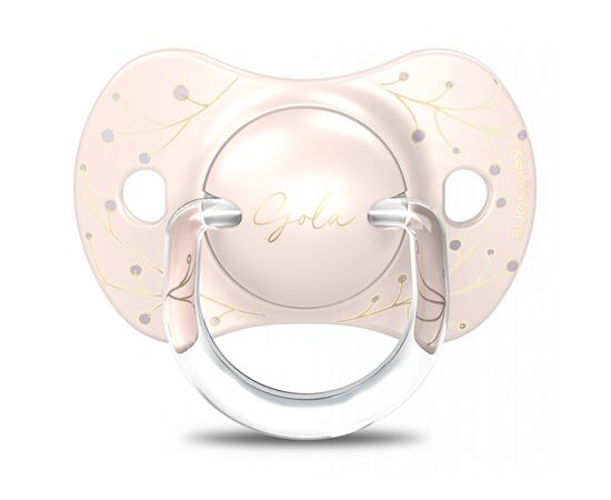 Пустышка Suavinex Gold Edition физиологическая, 0-6 мес. золотая (307855)