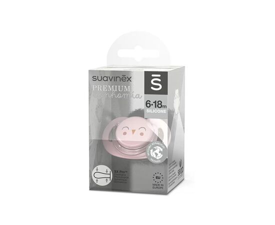 Пустышка Suavinex Bonhomia физиологическая, 6-18 мес. розовая (307811), изображение 3 Пустышка Suavinex Bonhomia физиологическая, 6-18 мес. розовая (307811), изображение 3