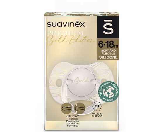 Пустышка Suavinex Gold Edition физиологическая, 6-18 мес, золотая (307860), изображение 3 Пустышка Suavinex Gold Edition физиологическая, 6-18 мес, золотая (307860), изображение 3