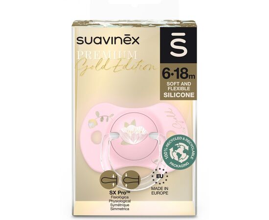 Пустышка Suavinex Gold Edition физиологическая, 6-18 мес, розовая (307858), изображение 3 Пустышка Suavinex Gold Edition физиологическая, 6-18 мес, розовая (307858), изображение 3