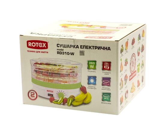Сушка для овощей и фруктов Rotex RD310-W, изображение 3 Сушка для овощей и фруктов Rotex RD310-W, изображение 3