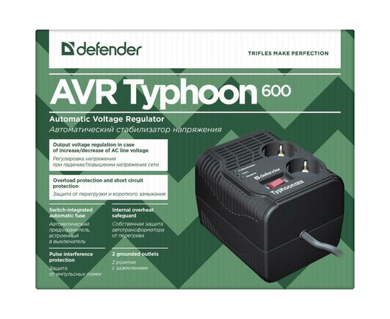 Стабилизатор Defender Typhoonl 600VA (99032) (99032), изображение 5 Стабилизатор Defender Typhoonl 600VA (99032) (99032), изображение 5