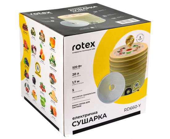 Сушка для овощей и фруктов Rotex RD660-Y, изображение 7 Сушка для овощей и фруктов Rotex RD660-Y, изображение 7