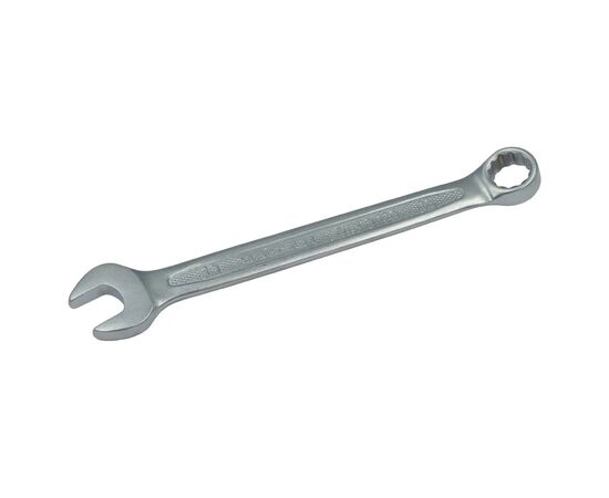 Ключ HAISSER комбинированный CRV Cold Stamped 7мм 48409 (83551)