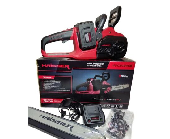 Цепная пила HAISSER HS CS 4040B 21+21V, 4,0Ah (116369), изображение 4 Цепная пила HAISSER HS CS 4040B 21+21V, 4,0Ah (116369), изображение 4