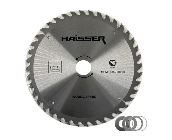Диск пильний HAISSER по дереву - 210х30 50 зуб. (17333)