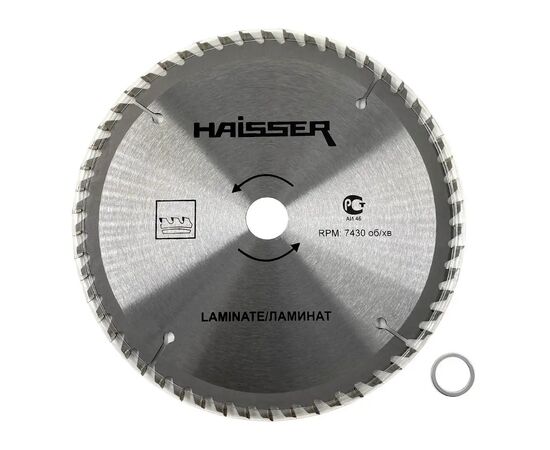 Диск пильний HAISSER по ламінату - 200х30 56 зуб. (16487)