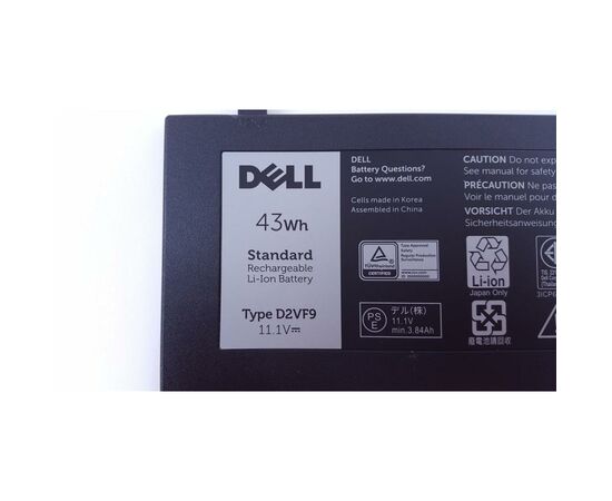 Аккумулятор для ноутбука Dell Inspiron 15-7547 D2VF9, 43Wh (3840mAh), 3cell, 11.1V, Li-ion (A47199), изображение 5 Аккумулятор для ноутбука Dell Inspiron 15-7547 D2VF9, 43Wh (3840mAh), 3cell, 11.1V, Li-ion (A47199), изображение 5