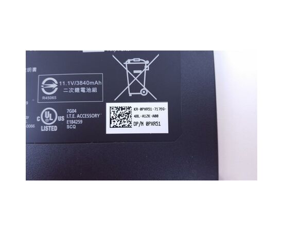 Аккумулятор для ноутбука Dell Inspiron 15-7547 D2VF9, 43Wh (3840mAh), 3cell, 11.1V, Li-ion (A47199), изображение 6 Аккумулятор для ноутбука Dell Inspiron 15-7547 D2VF9, 43Wh (3840mAh), 3cell, 11.1V, Li-ion (A47199), изображение 6