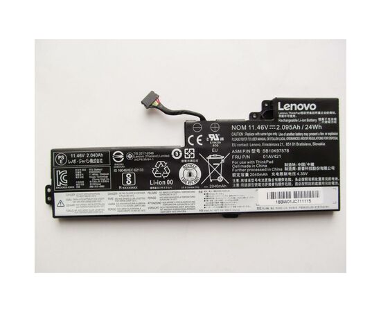 Аккумулятор для ноутбука Lenovo ThinkPad T470 01AV421, 2095mAh (24Wh), 3cell, 11.46V, Li-ion (A47458), изображение 2 Аккумулятор для ноутбука Lenovo ThinkPad T470 01AV421, 2095mAh (24Wh), 3cell, 11.46V, Li-ion (A47458), изображение 2