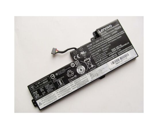 Акумулятор до ноутбука Lenovo ThinkPad T470 01AV421, 2095mAh (24Wh), 3cell, 11.46V, Li-ion (A47458)
