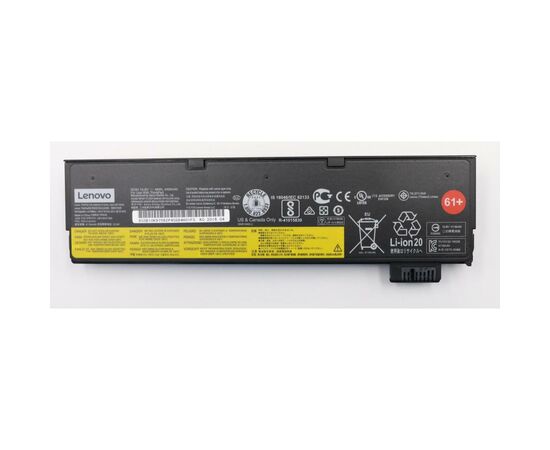 Акумулятор до ноутбука Lenovo ThinkPad T470 (61+) 01AV425, 4400mAh (48Wh), 6cell, 10.8V, L (A47509)