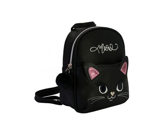 Рюкзак шкільний Cool For School 10" Cat Сірий (CF86429)