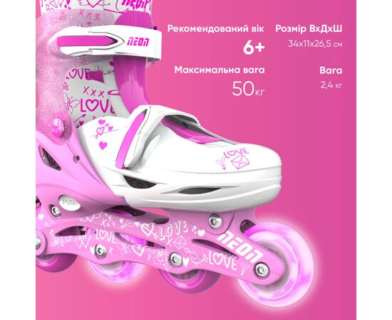 Роликовые коньки Neon Inline Pink розмір 34-37 (NT08P4), изображение 6 Роликовые коньки Neon Inline Pink розмір 34-37 (NT08P4), изображение 6