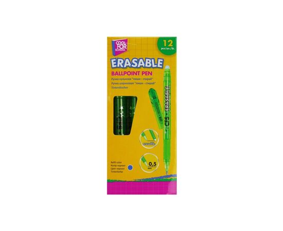 Ручка шариковая Cool For School пиши-стирай ERASABLE (CF11932), изображение 2 Ручка шариковая Cool For School пиши-стирай ERASABLE (CF11932), изображение 2