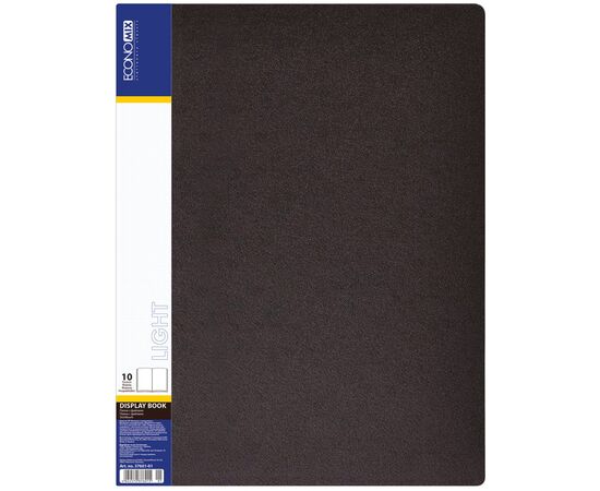 Папка с файлами Economix Light А4 с 40 файлами, черная (E37604-01)