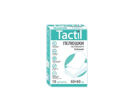 Пеленки для младенцев Tactil 60*60 см 10 шт (4820183970466)