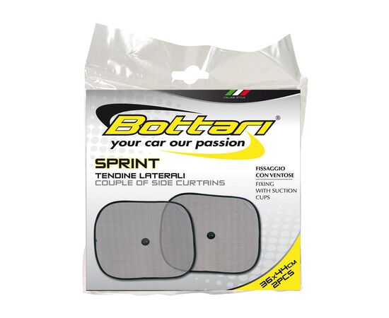 Солнцезащитный экран в автомобиль Bottari Sprint боковые 44 x 36 см 2 шт (22051-IS), изображение 2 Солнцезащитный экран в автомобиль Bottari Sprint боковые 44 x 36 см 2 шт (22051-IS), изображение 2