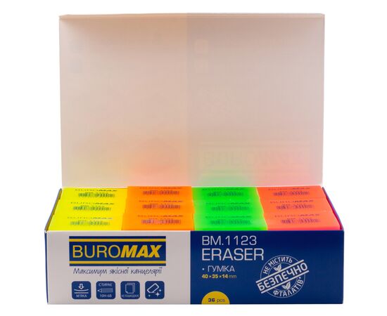 Ластик Buromax NEON, прямоугольная 40x35x14 мм, мягкий пластик, ассорти цветов (BM.1123), изображение 6 Ластик Buromax NEON, прямоугольная 40x35x14 мм, мягкий пластик, ассорти цветов (BM.1123), изображение 6