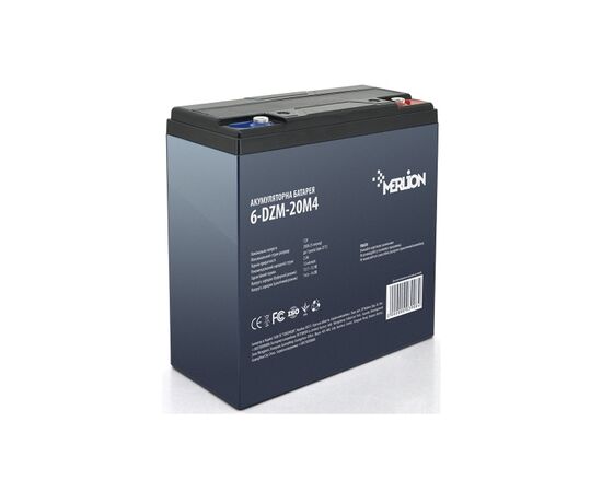 Батарея к ИБП Merlion 6-DZM-20, 12V 20Ah (6-DZM-20)
