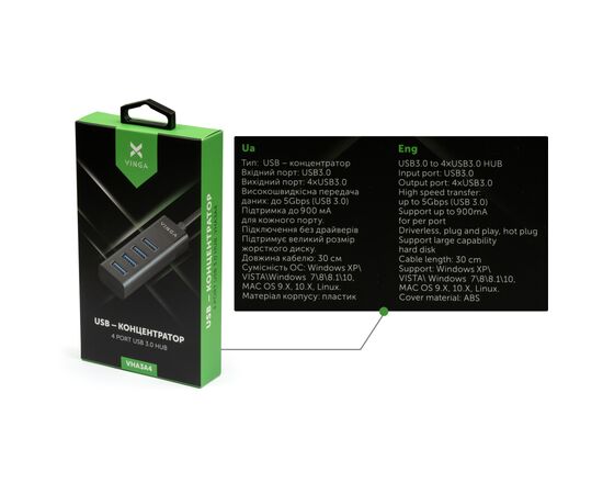 Концентратор Vinga USB3.0 to 4*USB3.0 HUB (VHA3A4), изображение 4 Концентратор Vinga USB3.0 to 4*USB3.0 HUB (VHA3A4), изображение 4
