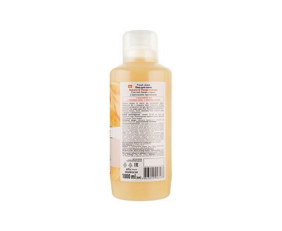 Пена для ванн Fresh Juice Banana & Mango Mousse 1000 мл (4823015923173), изображение 2 Пена для ванн Fresh Juice Banana & Mango Mousse 1000 мл (4823015923173), изображение 2