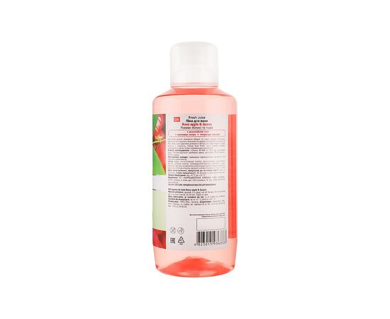 Пена для ванн Fresh Juice Rose Apple & Guava 1000 мл (4823015936333), изображение 2 Пена для ванн Fresh Juice Rose Apple & Guava 1000 мл (4823015936333), изображение 2