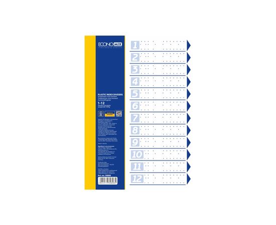 Роздільник сторінок Economix А4 пластик, 12 розділів, кольоровий (E30808)