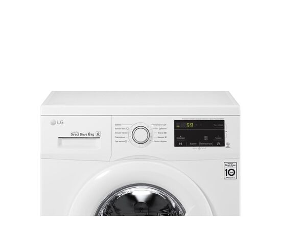 Стиральная машина LG FH0J3NDN0, изображение 8 Стиральная машина LG FH0J3NDN0, изображение 8