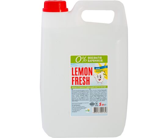 Засіб для ручного миття посуду Lemon Fresh Прозорий 5 л (4820167001353)