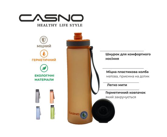 Бутылка для воды Casno 1000 мл KXN-1111 Помаранчева (KXN-1111_Orange), изображение 10 Бутылка для воды Casno 1000 мл KXN-1111 Помаранчева (KXN-1111_Orange), изображение 10