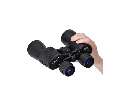 Бинокль Comet AXP209 7x50 в чохлі Чорний (AXP209-0750), изображение 5 Бинокль Comet AXP209 7x50 в чохлі Чорний (AXP209-0750), изображение 5