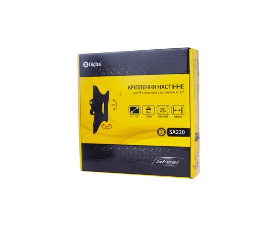 Кронштейн X-Digital STEEL SA220 Black, изображение 2 Кронштейн X-Digital STEEL SA220 Black, изображение 2