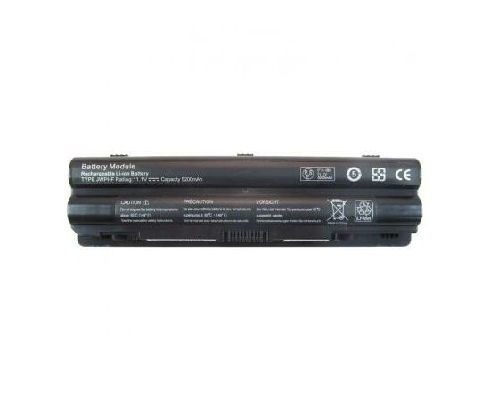 Аккумулятор для ноутбука AlSoft Dell XPS 14 J70W7 5200mAh 6cell 11.1V Li-ion (A41582)