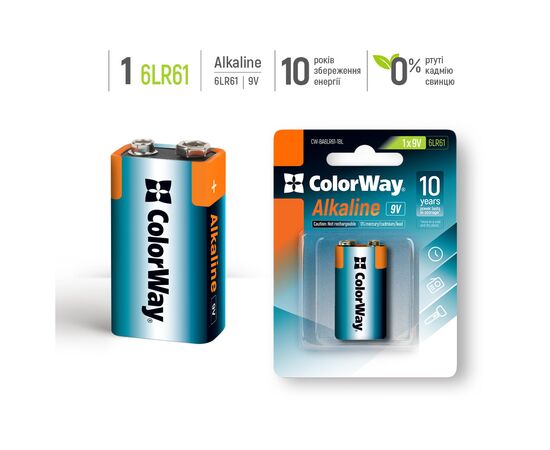 Батарейка ColorWay Крона 6LR61 9V Alkaline Power * 1 (CW-BA6LR61-1BL), изображение 3 Батарейка ColorWay Крона 6LR61 9V Alkaline Power * 1 (CW-BA6LR61-1BL), изображение 3