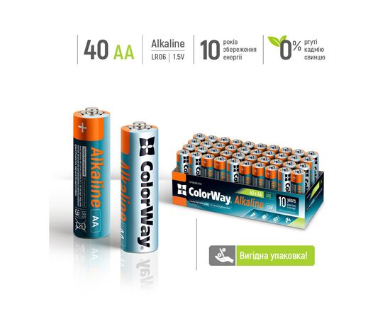 Батарейка ColorWay AA LR6 Alkaline Power (щелочные) * 40 colour box (CW-BALR06-40CB), изображение 2 Батарейка ColorWay AA LR6 Alkaline Power (щелочные) * 40 colour box (CW-BALR06-40CB), изображение 2