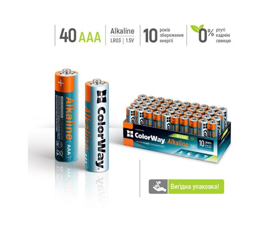 Батарейка ColorWay AAA LR6 Alkaline Power (щелочные) * 40 colour box (CW-BALR03-40CB), изображение 2 Батарейка ColorWay AAA LR6 Alkaline Power (щелочные) * 40 colour box (CW-BALR03-40CB), изображение 2