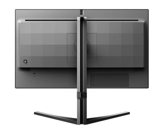 Монитор Philips 25M2N5200P/00, изображение 3 Монитор Philips 25M2N5200P/00, изображение 3