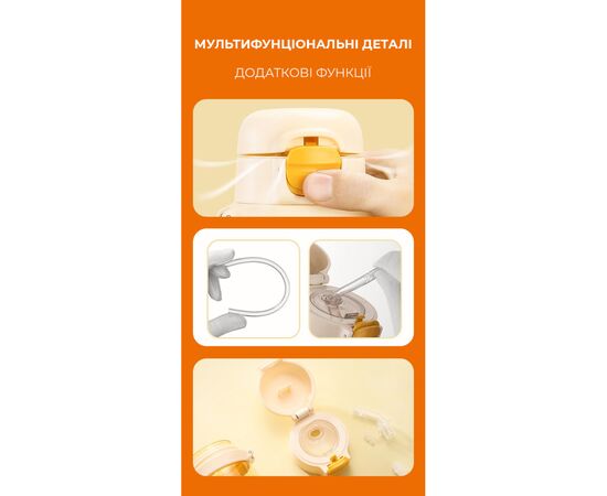 Бутылка для воды Casno 690 мл KXN-1219 Рожева Свинка з соломинкою (KXN-1219_Pink), изображение 8