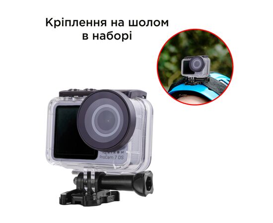Екшн-камера AirOn ProCam 7 DS 30 in1 kit (4822356754798), зображення 3 Екшн-камера AirOn ProCam 7 DS 30 in1 kit (4822356754798), зображення 3