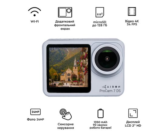 Екшн-камера AirOn ProCam 7 DS 30 in1 kit (4822356754798), зображення 4 Екшн-камера AirOn ProCam 7 DS 30 in1 kit (4822356754798), зображення 4