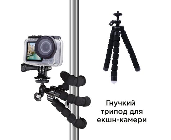 Екшн-камера AirOn ProCam 7 DS 30 in1 kit (4822356754798), зображення 5 Екшн-камера AirOn ProCam 7 DS 30 in1 kit (4822356754798), зображення 5